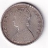 India - British ½ Rupee 1899 - Victoria Rare Silver Coin - Image 2
