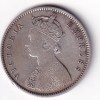 India - British ½ Rupee 1899 - Victoria Rare Silver Coin - Image 2