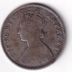 Alternative view of India - British ½ Rupee 1899 - Victoria Rare Silver Coin