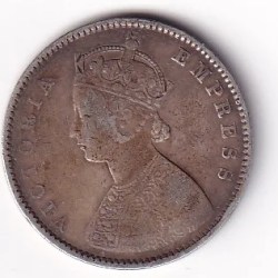 Alternative view of India - British ½ Rupee 1899 - Victoria Rare Silver Coin