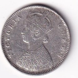 Alternative view of India - British ½ Rupee 1862 - Victoria Rare Silver Coin