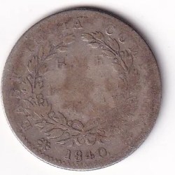 India - British ½ Rupee 1840 - Victoria Continuous legend Rare Silver Coin