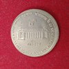 Five Rs Scare Coin Shifted Error 50 Years of India Govt Mint Kolkata RBI Mistake Coin
