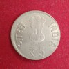 Five Rs Scare Coin Shifted Error 50 Years of India Govt Mint Kolkata RBI Mistake Coin - Image 3