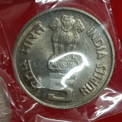 Alternative view of Five Rs Scare Coin World of Work ILO 1919-1994 Noida Mint Gem Unc Condition Republic of India
