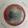 Five Rs FSS ONGC Heavy Shifted Error Coin Hyderabad Mint RBI Mistake Coin - Image 4