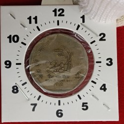 One Rs Ex Rare 5 " o Clock Error Coin Food & Nutrition World Food Day 1992 Year RBI Mistake Coin