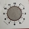 Five Rs Ex Rare 5 " o Clock Error Coin ONGC 1956-2006 Hyderabad Mint RBI Mistake Coin - Image 2