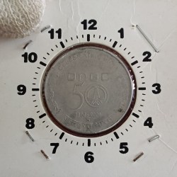Five Rs Ex Rare 5 " o Clock Error Coin ONGC 1956-2006 Hyderabad Mint RBI Mistake Coin