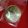 Five Rs Akam Heavy Shifted Coin Year 2025 Noida Mint Gem UNC Condition RBI Mistake Coin