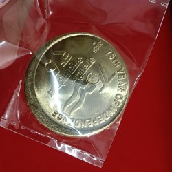 Five Rs Akam Heavy Shifted Coin Year 2025 Noida Mint Gem UNC Condition RBI Mistake Coin