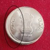 Five Rs Akam Heavy Shifted Coin Year 2025 Noida Mint Gem UNC Condition RBI Mistake Coin - Image 4