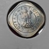 Half Anna 1950 BULL Coin SKU 02 - Image 2