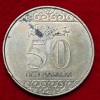 50 HALALAS SAUDI ARABIA COIN - Image 2