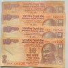 USED 10 Rupee Old Issue Note of 4 Different Birthday Special Date Notes Collection Same 4 Notes Set Given - Image 2