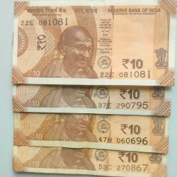 USED 10 Rupee Old Issue Note of 4 Different Birthday Special Date Notes Collection Same 4 Notes Set Given
