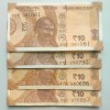 USED 10 Rupee Old Issue Note of 4 Different Birthday Special Date Notes Collection Same 4 Notes Set Given - Image 3