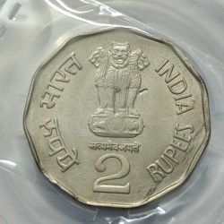 Alternative view of 2 Rs Chharapati Shivaji Hyderabad Mint Coin AUNC RARE