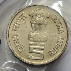 Alternative view of 5 Rs Mothers Health is Child Wealth Coin UNC