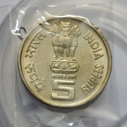 Alternative view of 5 Rs 8th World Tamil Conference Saint Tiruvalluvar 1995 Coin UNC RARE