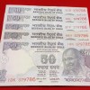 GEM UNC SAME NUMBER FIVE NOTES SET ENDING 786