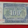 100 RUPEES NOTE GOVERNOR B. N. ADARKAR RELEASED DATE 24TH AUGUST 1970