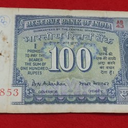 100 RUPEES NOTE GOVERNOR B. N. ADARKAR RELEASED DATE 24TH AUGUST 1970