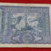 100 RUPEES NOTE GOVERNOR B. N. ADARKAR RELEASED DATE 24TH AUGUST 1970 - Image 2