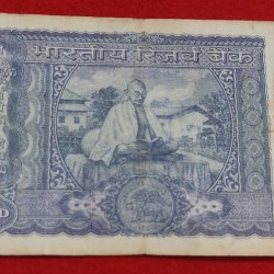 Alternative view of 100 RUPEES NOTE GOVERNOR B. N. ADARKAR RELEASED DATE 24TH AUGUST 1970