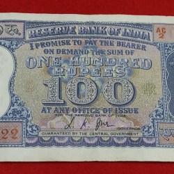 100 RUPEES NOTE GOVERNOR L. K. JHA RELEASED YEAR 1967