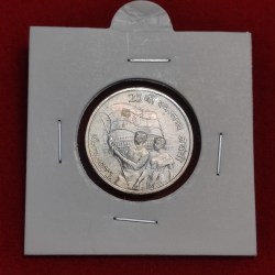 50 PAISE 25TH ANNIVERSARY OF INDEPENDENCE 1947 -1972