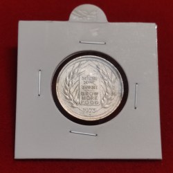 50 PAISE GROW MORE FOOD (F.A.O SERIES) 1973