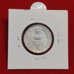 Alternative view of 50 PAISE GROW MORE FOOD (F.A.O SERIES) 1973