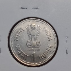 Alternative view of 1 RUPEE DR B. R. AMBEDKAR CENTENARY 1990