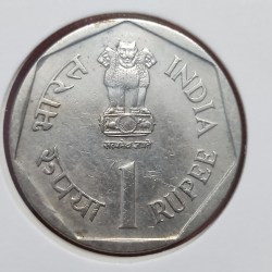Alternative view of 1 RUPEE CARE FOR THE GIRL CHILD ( SAARC YEAR) 1990