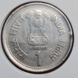 Alternative view of 1 RUPEE RAJIV GANDHI 1944 -1991