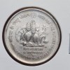 1 RUPEE FOOD FOR THE FUTURE -WORLD FOOD DAY (F.A.O.SERIES ) 1990
