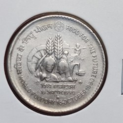 1 RUPEE FOOD FOR THE FUTURE -WORLD FOOD DAY (F.A.O.SERIES ) 1990