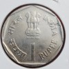 1 RUPEE FOOD AND ENVIRONMENT (F.A.O SERIES) 1989 - Image 2