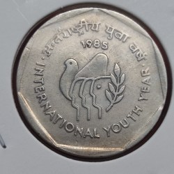 1 RUPEE INTERNATIONAL YOUTH YEAR 1985