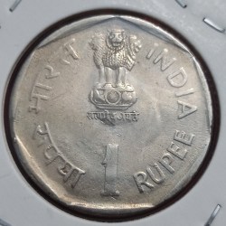 Alternative view of 1 RUPEE INTERNATIONAL YOUTH YEAR 1985
