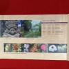 Extremely Rare Centeral Bank & Financial Services Authority of Ireland Glenveagh National park and Castle Uncirculated Coin Set Year 2006 Ireland Mint - Image 4