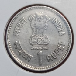Alternative view of 1 RUPEE JAWAHARLAL NEHRU CENTENARY 1989