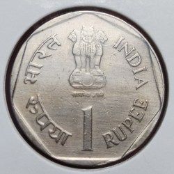 Alternative view of 1 RUPEE SMALL FARMERS (F.A.O SERIES) 1987