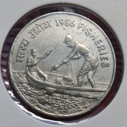 50 PAISE FISHERIES (F.A.O SERIES) ISSUED ON WORLD FOOD DAY 1986