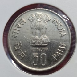 Alternative view of 50 PAISE FISHERIES (F.A.O SERIES) ISSUED ON WORLD FOOD DAY 1986