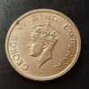 Rare 1947 Lahore Mint 1 Rupees - Image 2