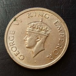 Alternative view of Rare 1947 Lahore Mint 1 Rupees