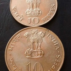 Alternative view of 10 rupees silver coin mahatma gandhi and 25th anniversary of independence