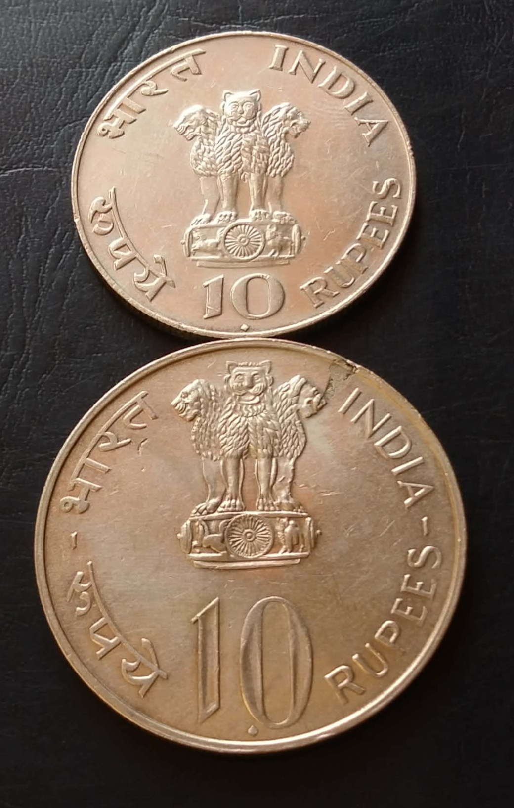 10 rupees silver coin mahatma gandhi and 25th anniversary of independence